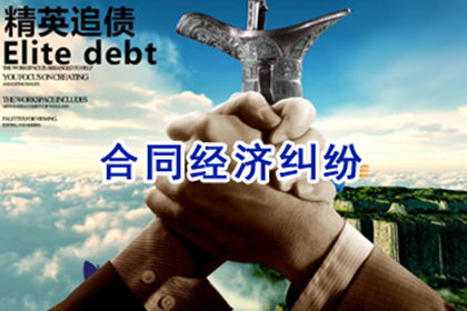 儿媳是否应协助父母追讨儿子欠款？
