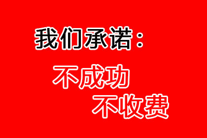房产抵押是否是办理小额贷款的必要条件？